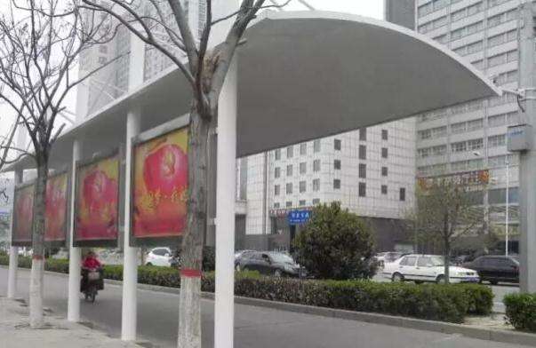 遮陽(yáng)棚